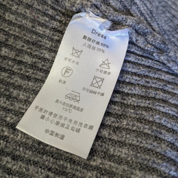 Boxy Mock Neck Balloon Sleeve Cropped Ribbed Knit Sweater - Picture 8 of 8